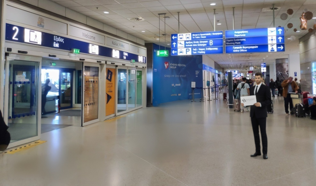 Athens Airport Private Transfer